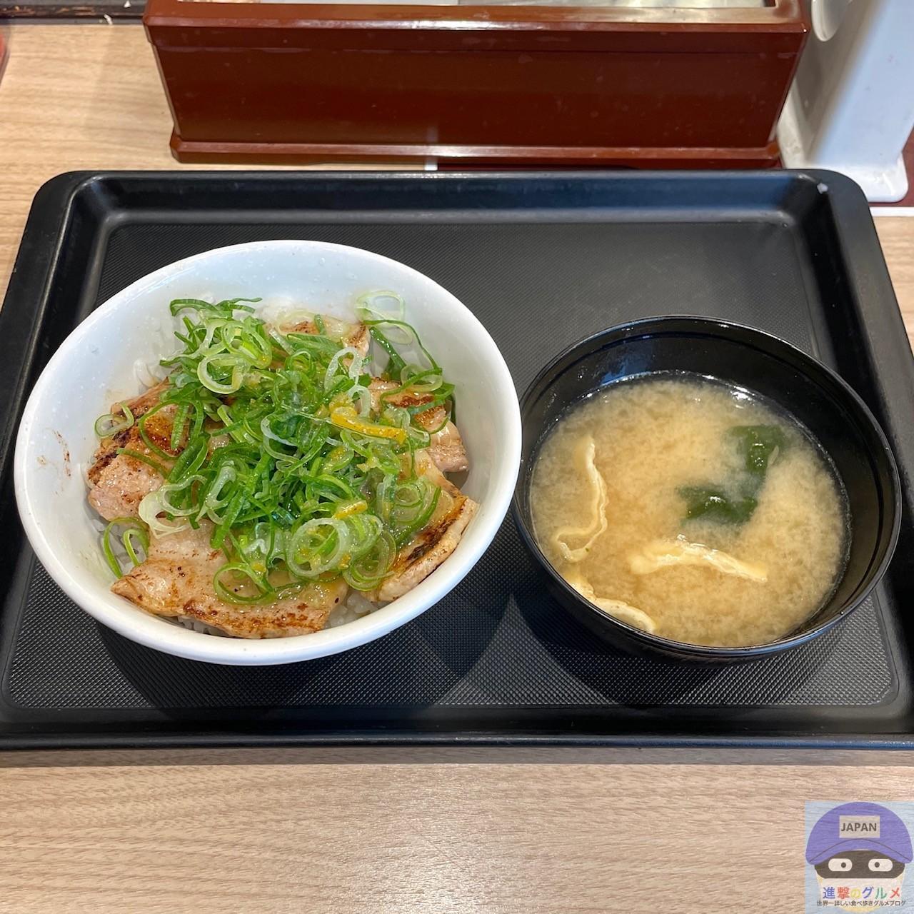 全国で48店舗のみ、松屋で店舗限定メニューを注文してみた（進撃