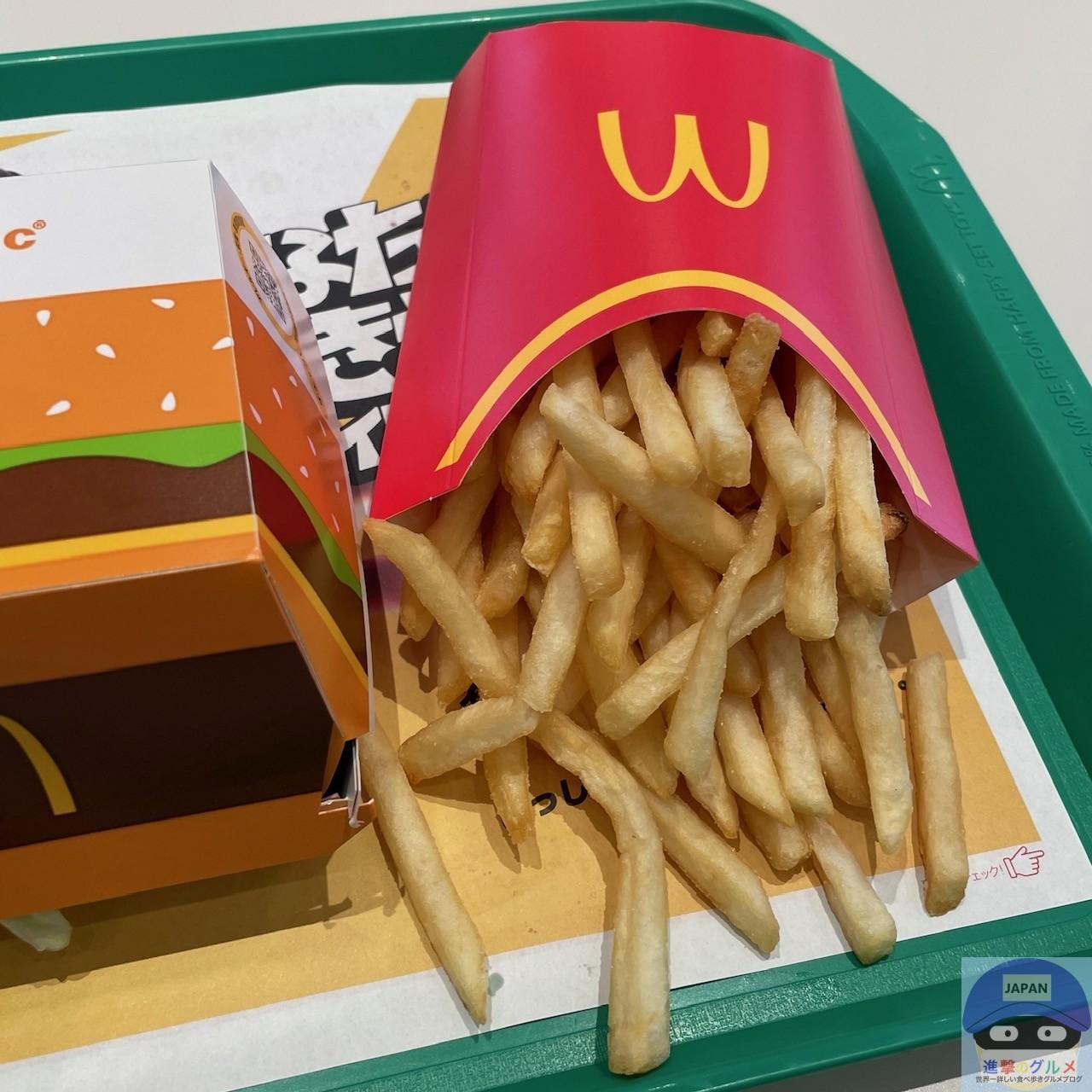 マクドナルドで「680円ランチ」を注文したら、5日間限定でさらに