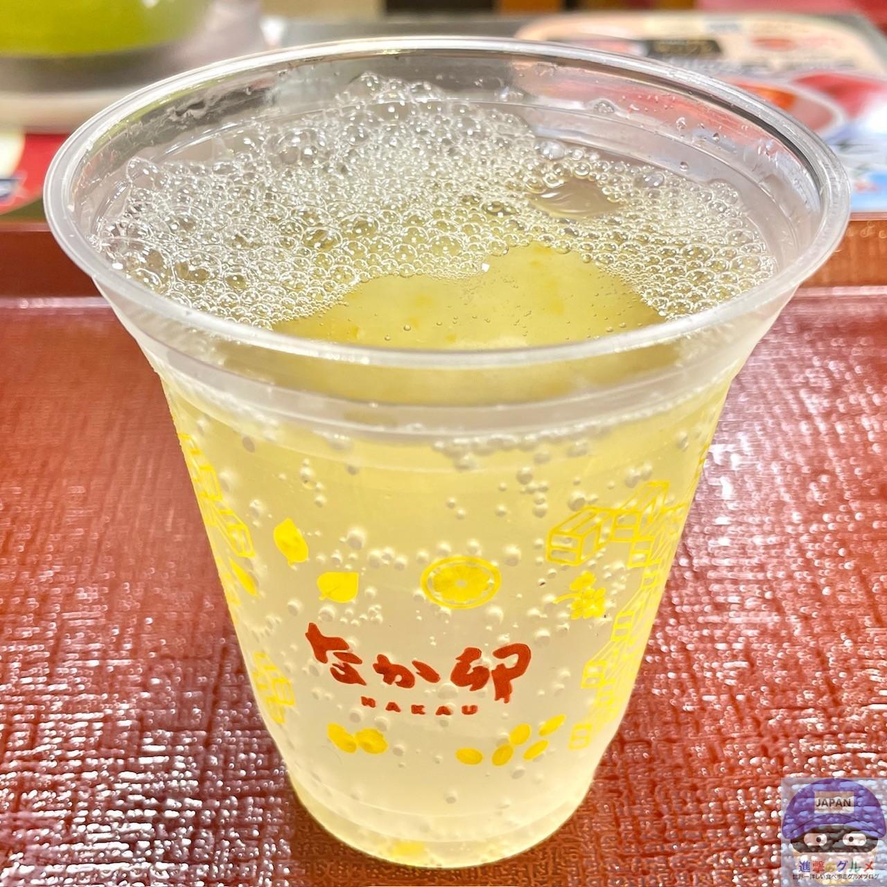 なか卯で「990円の新メニュー」を注文してみた 一度食べたら