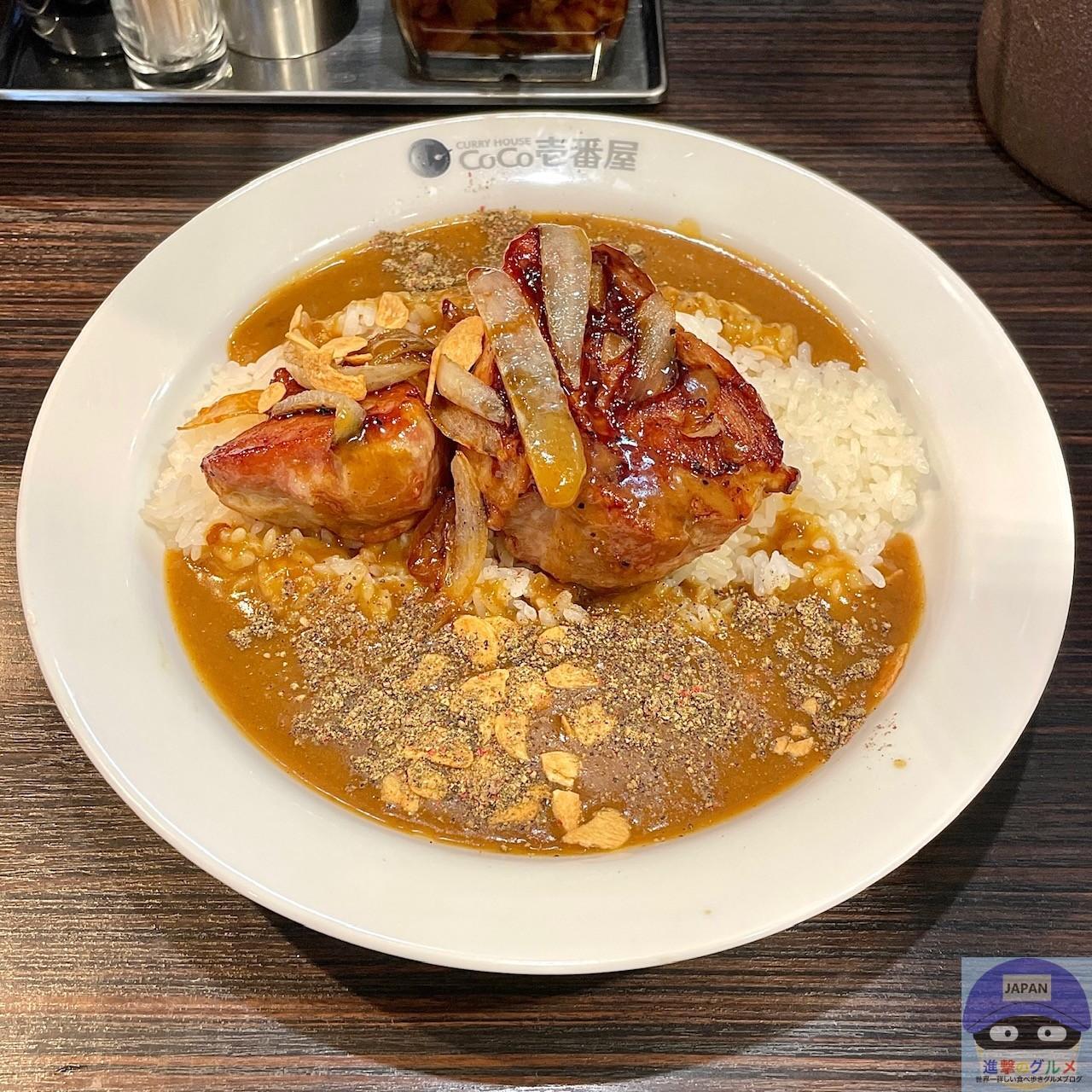 ココイチで「大盛りカレー」を注文したら、1690円だった（進撃の