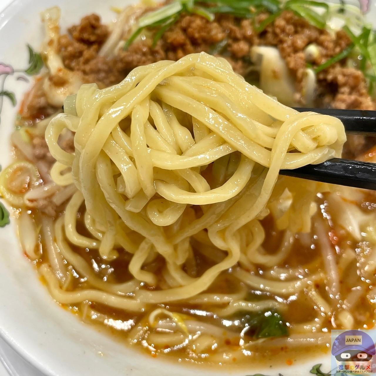 珍しい王将 楽天市場】＜大阪王将 鉄板中華セット＞羽根つき餃子×6袋、直火