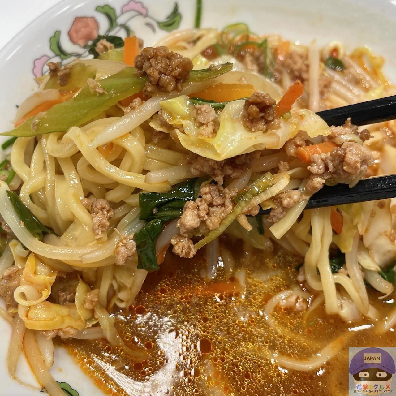 珍しい王将 hanetsuki_720_4.jpg