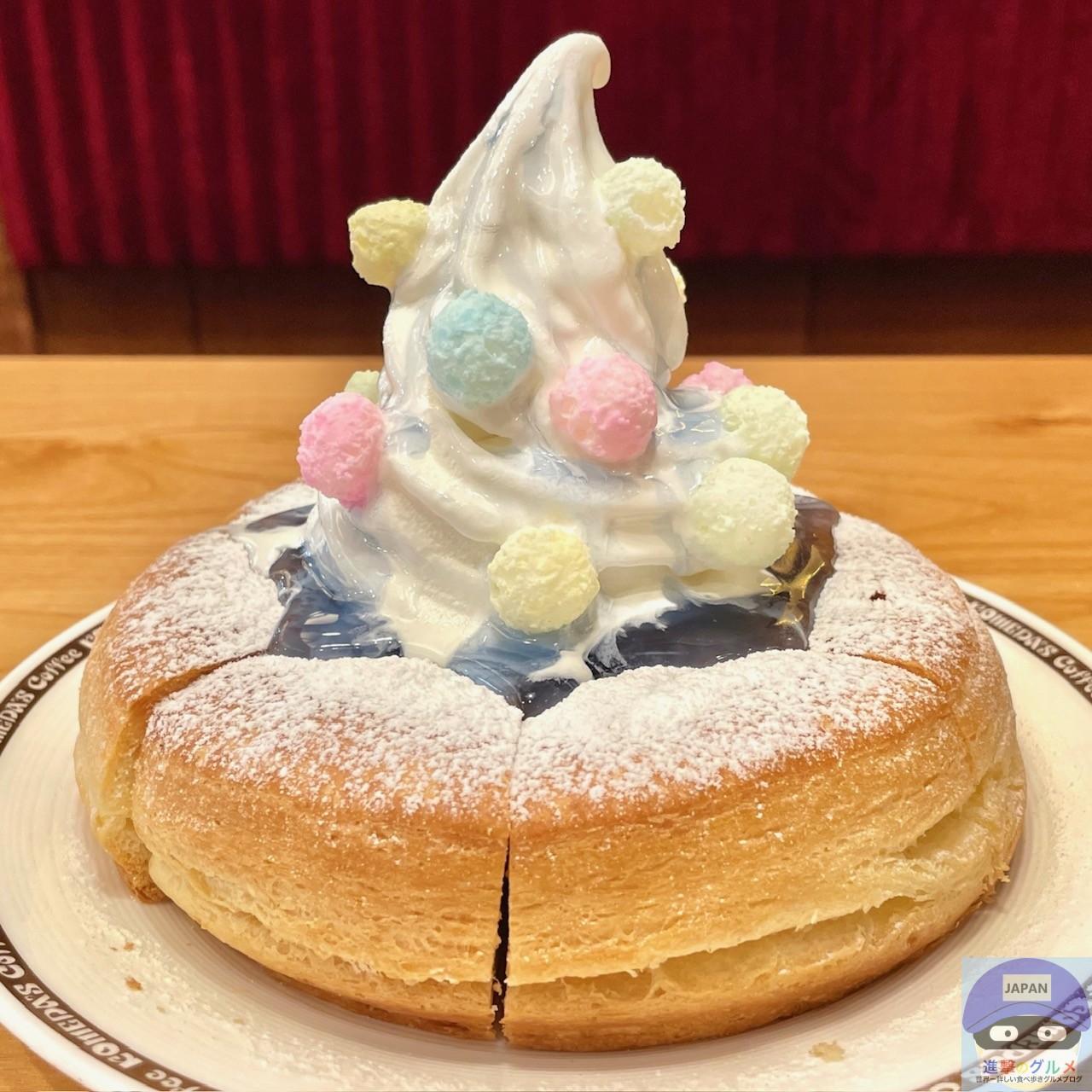 豪奢な コメダ珈琲店で「920円の新商品」を食べた正直な感想（進撃の 邦楽