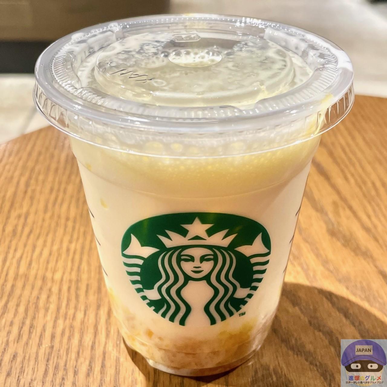スターバックス スープジャー 新品 残り2つ 12/28発送 弁当箱・水筒
