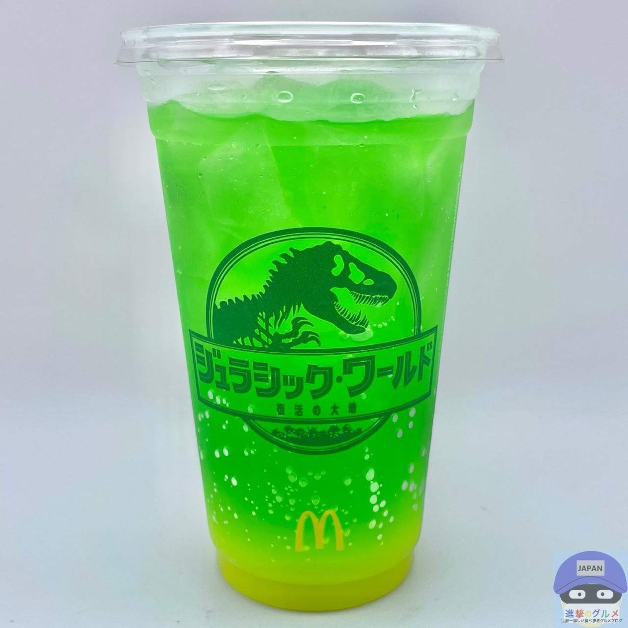当時物 超激レア マクドナルド ビッグマックフロート