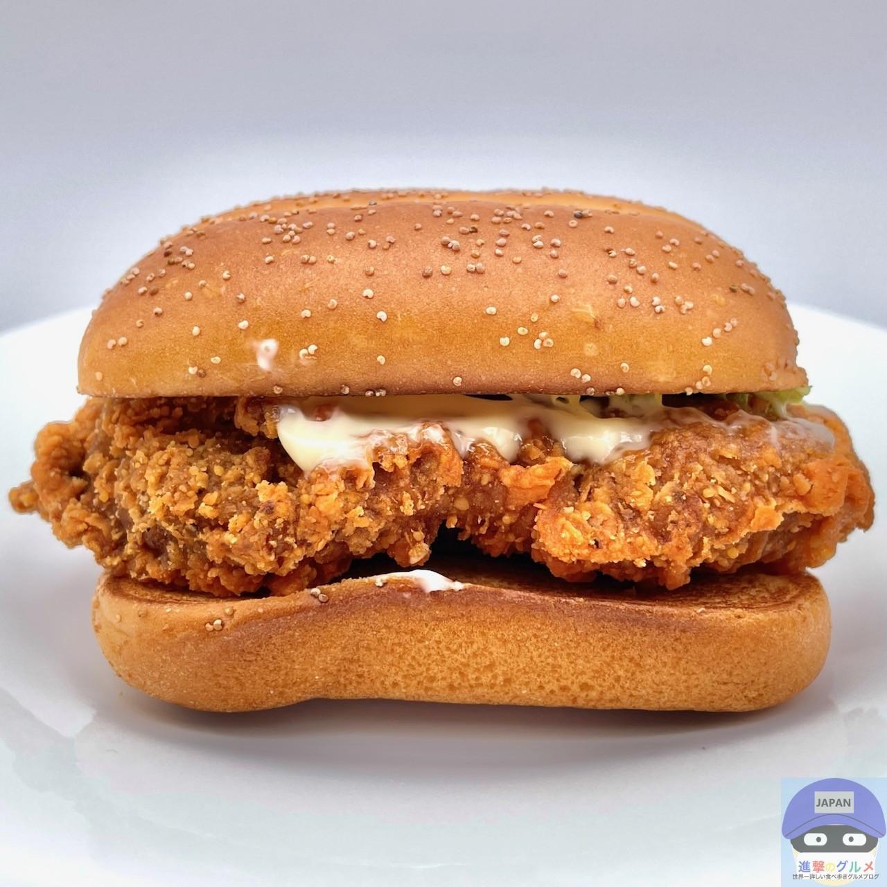 Xmas Switch スカイラーク5000円 マクドバーガー券新品 - メルカリ