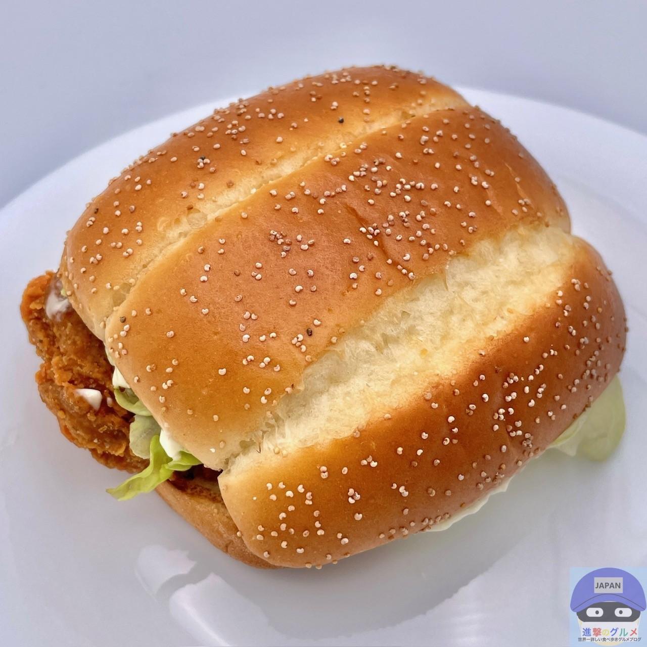 Xmas Switch スカイラーク5000円 マクドバーガー券新品