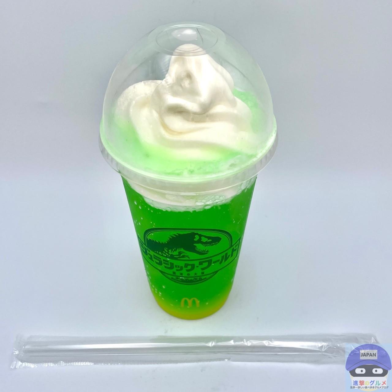 McDonald's 中サイズ ソフトドリンク 緑色 新作のデザートドリンク（380円）をマクドナルドで買ってみた