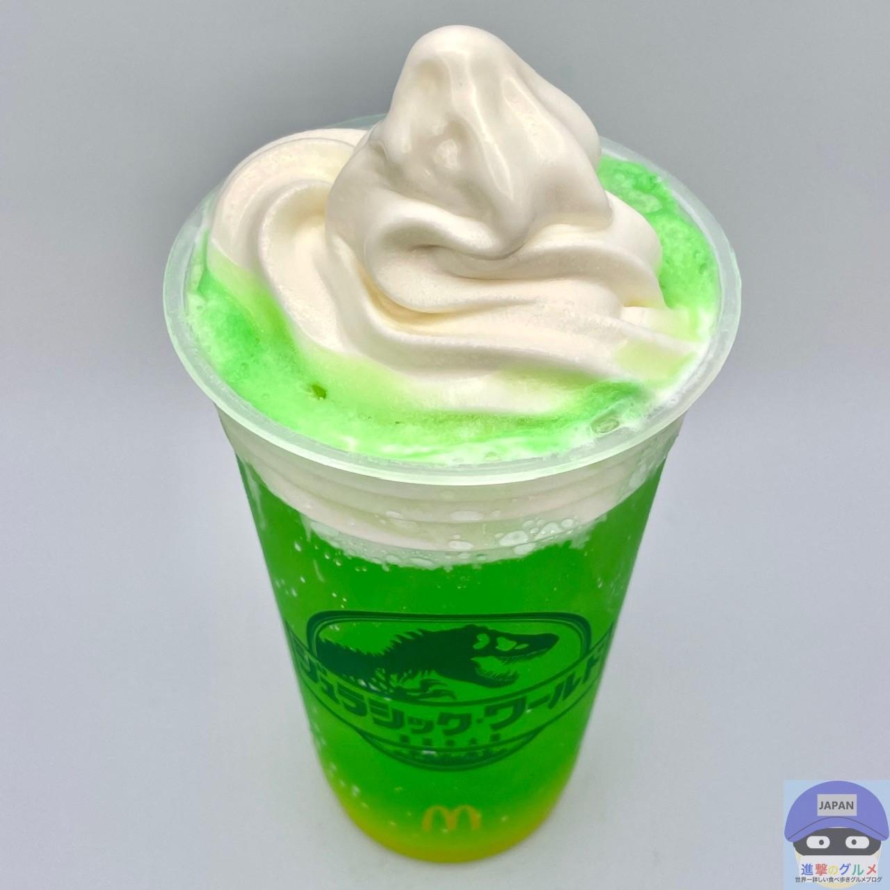 McDonald's 中サイズ ソフトドリンク 緑色 McDonald's 中サイズ ソフトドリンク 緑色