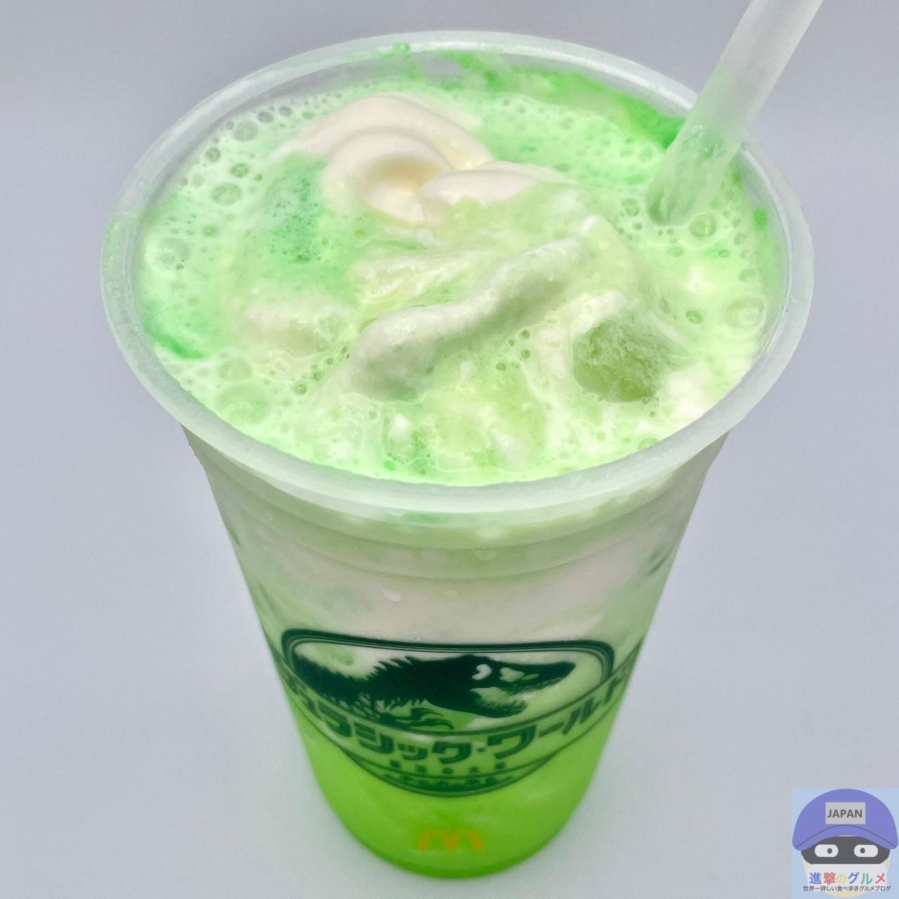 McDonald's 中サイズ ソフトドリンク 緑色 McDonald's 中サイズ ソフトドリンク 緑色 Green Smoothie