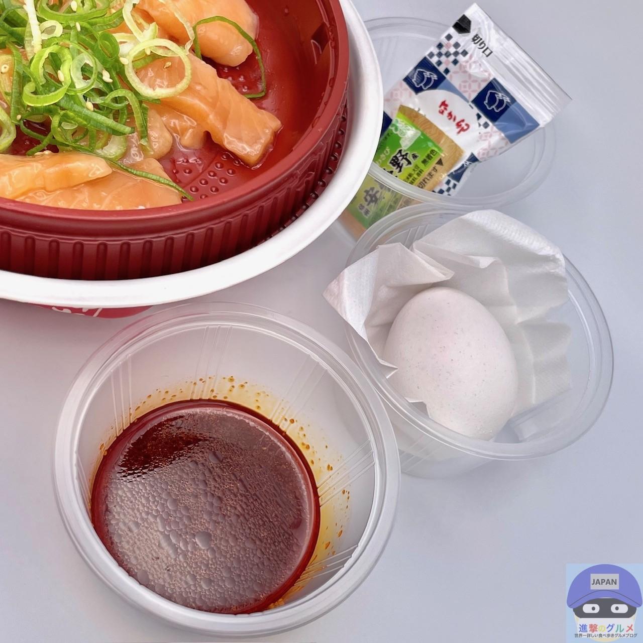 なか卯】これは毎朝通っちゃうよ…！コスパ最強の「290円