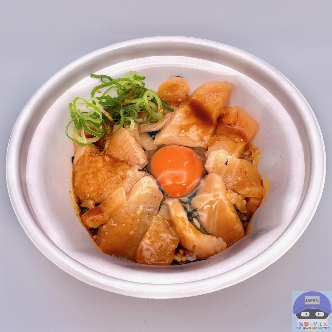 買取り実績  なか卯で「990円の新メニュー」を注文してみた 一度食べたら トップス