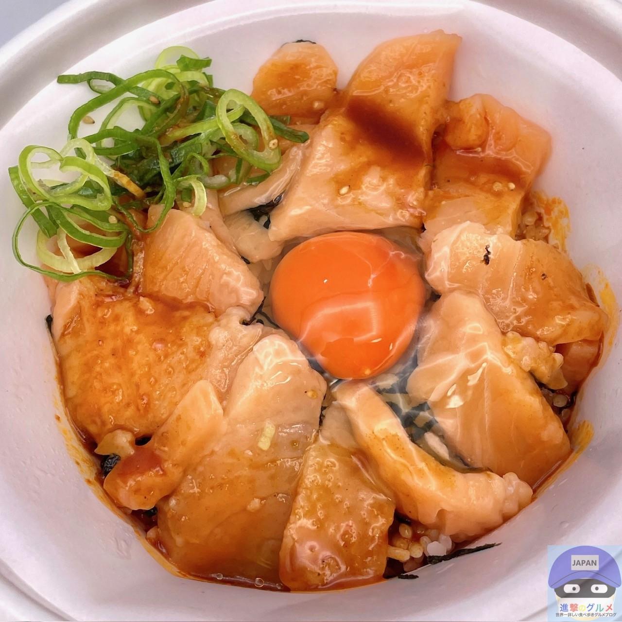 なか卯で「990円の新メニュー」を注文してみた 一度食べたら
