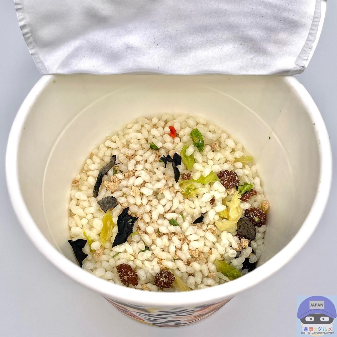 みそきん 濃厚味噌メシ」をセブン-イレブンで初めて買ってみた