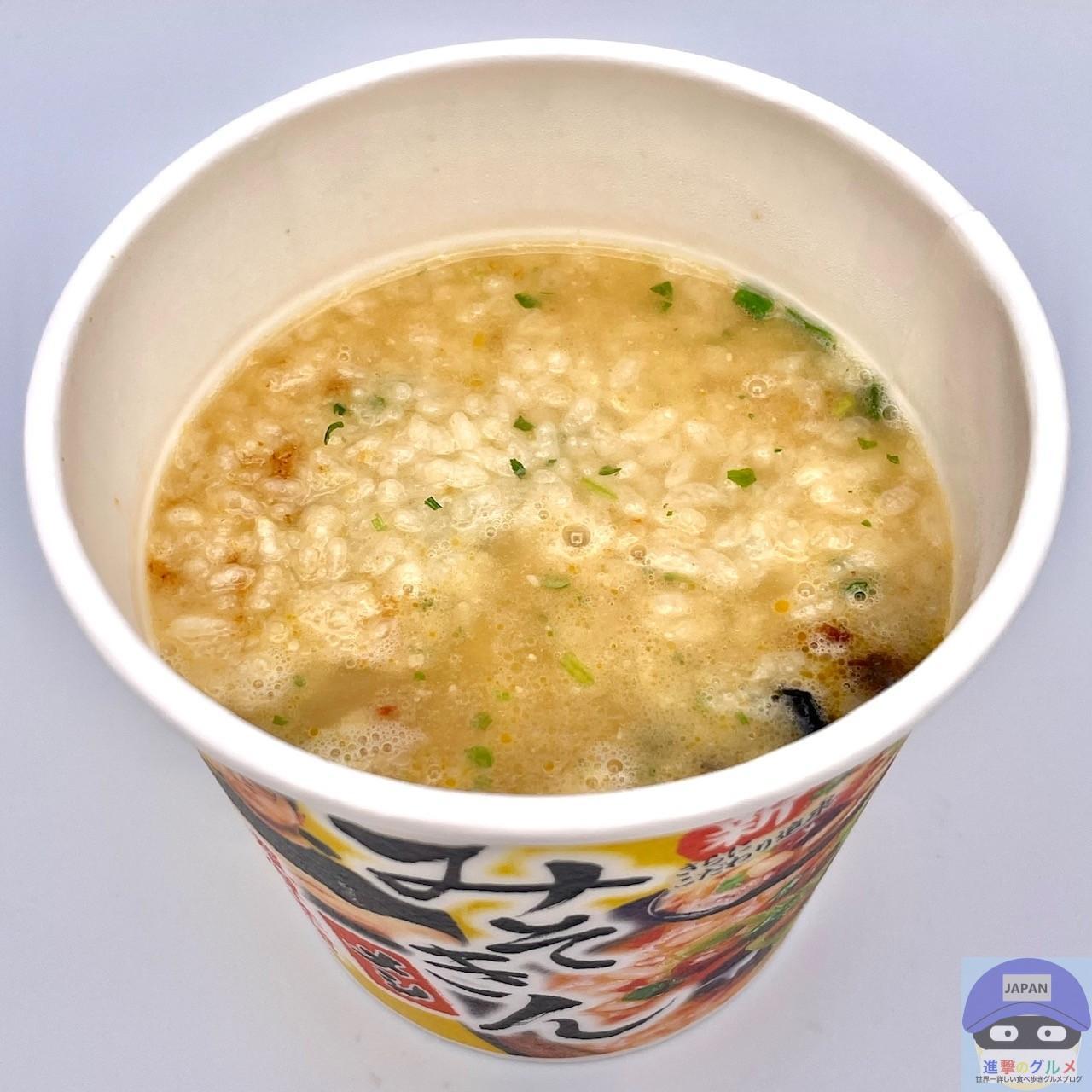 わ*め様 マルちゃん みそきん 濃厚味噌22個セット 6.jpg