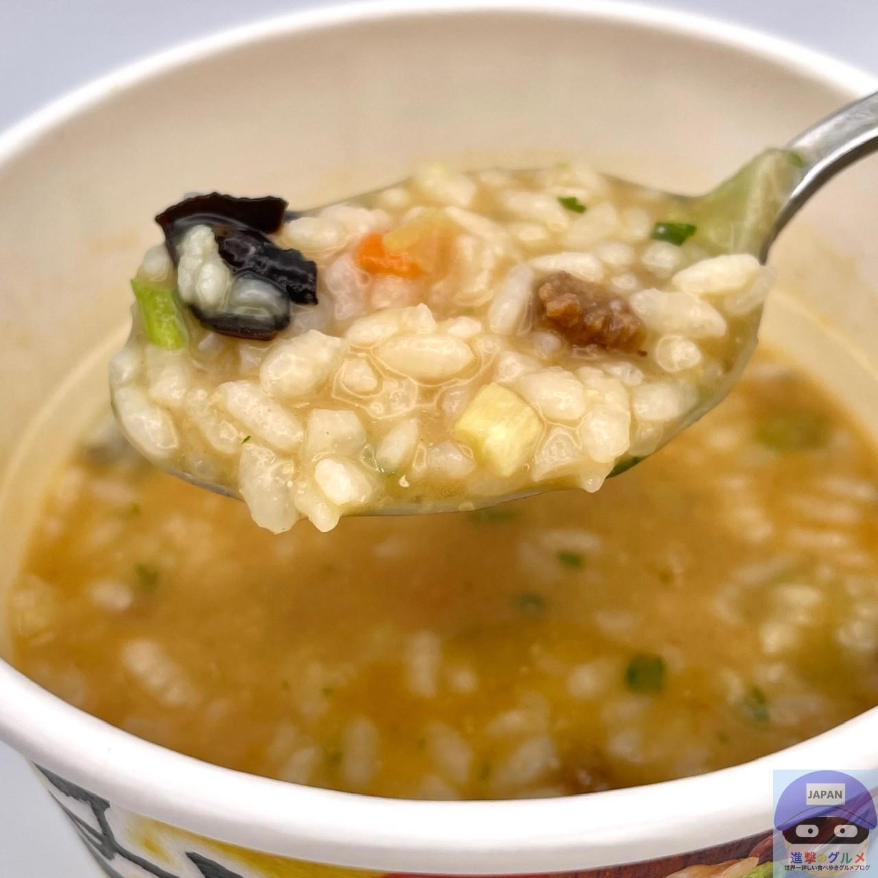 みそきん7個 みそきんメシ7個 HIKAKIN｜ みそきん 濃厚味噌ラーメン＆メシが本日2023年5月9日