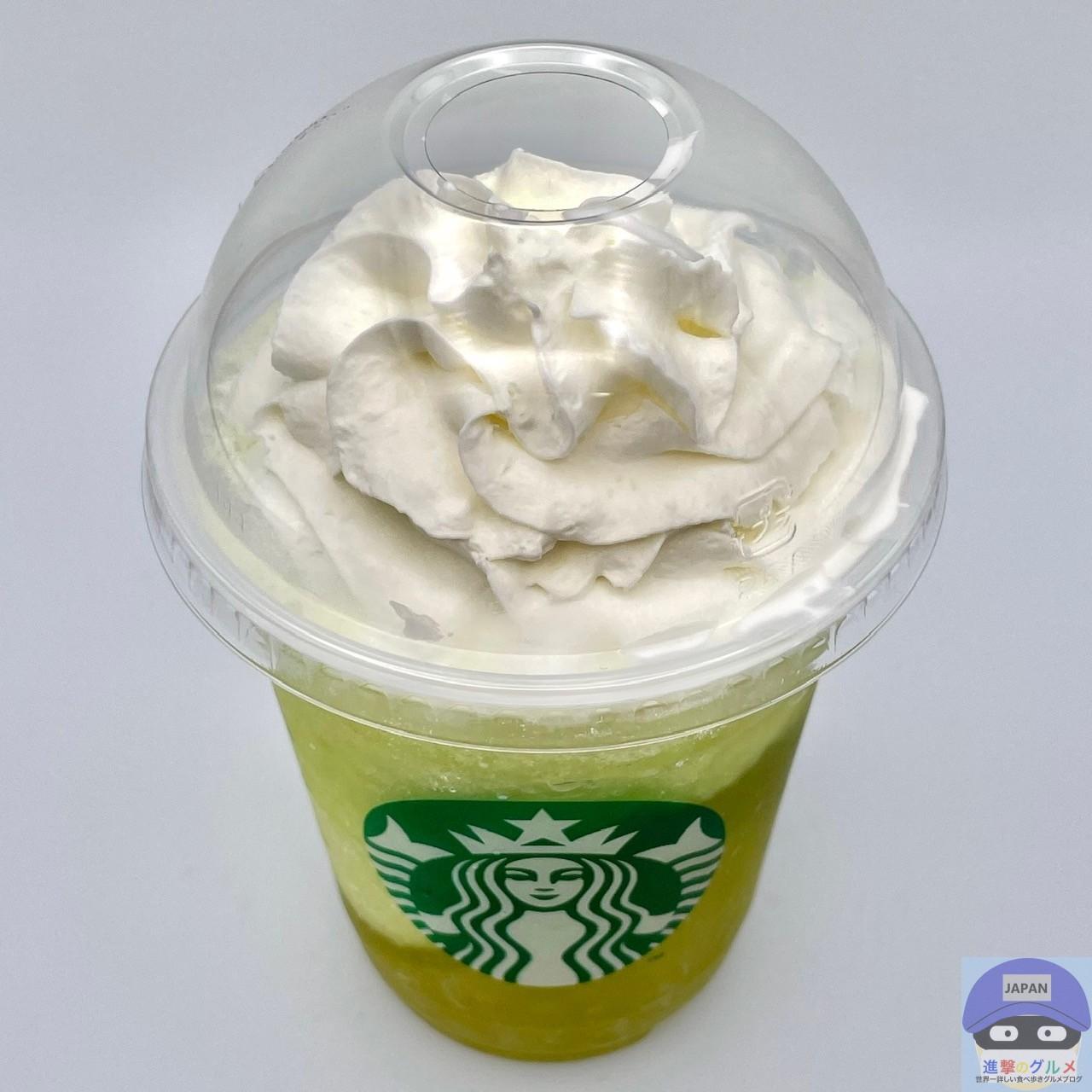 グラン マスカット フラペチーノ®|フラペチーノ®|frappuccino