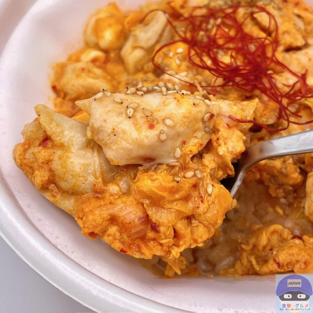 もちもち玉子丼 ふわ玉チャーシュー丼 玉子W(らーめん専門 和心 武庫之荘店)の