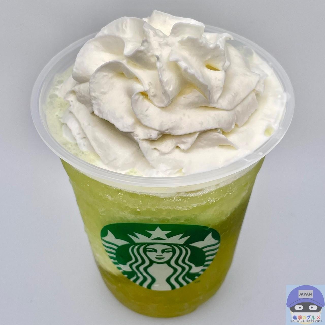 スタバ 2025 Starbucks Sakura 2025 Stainless Steel S'well Marble Bottl