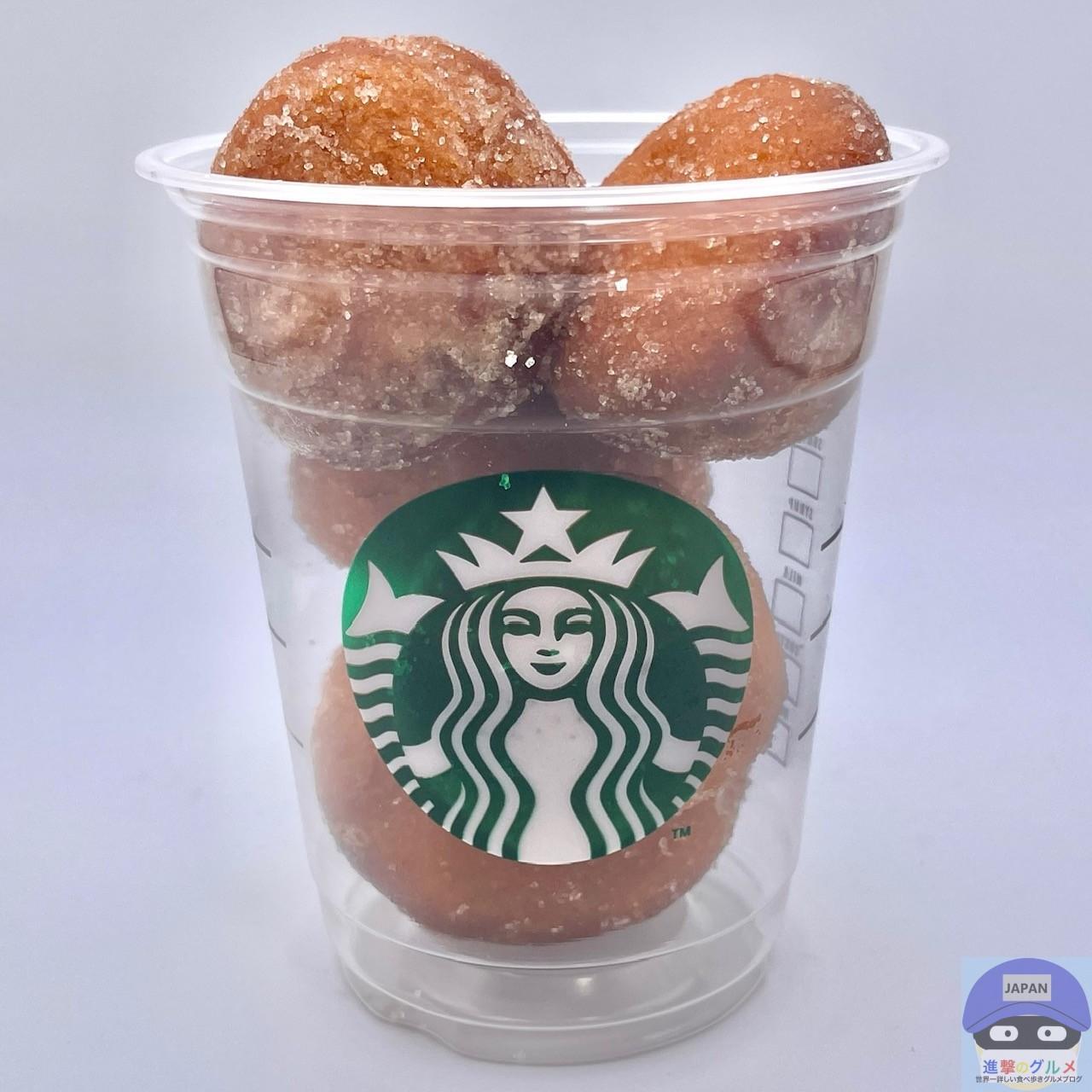 スタバ新作】スターバックス、2025年夏の新メニュー6種類まとめ