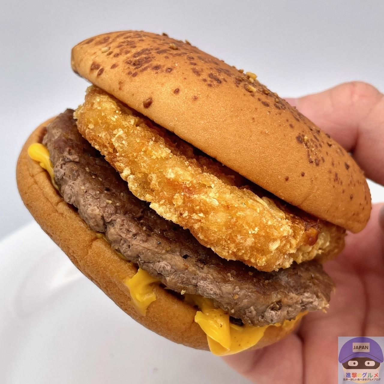 Xmas Switch  スカイラーク5000円  マクドバーガー券新品 マクドナルド新作「ポテト入りバーガー（540円）」を注文して