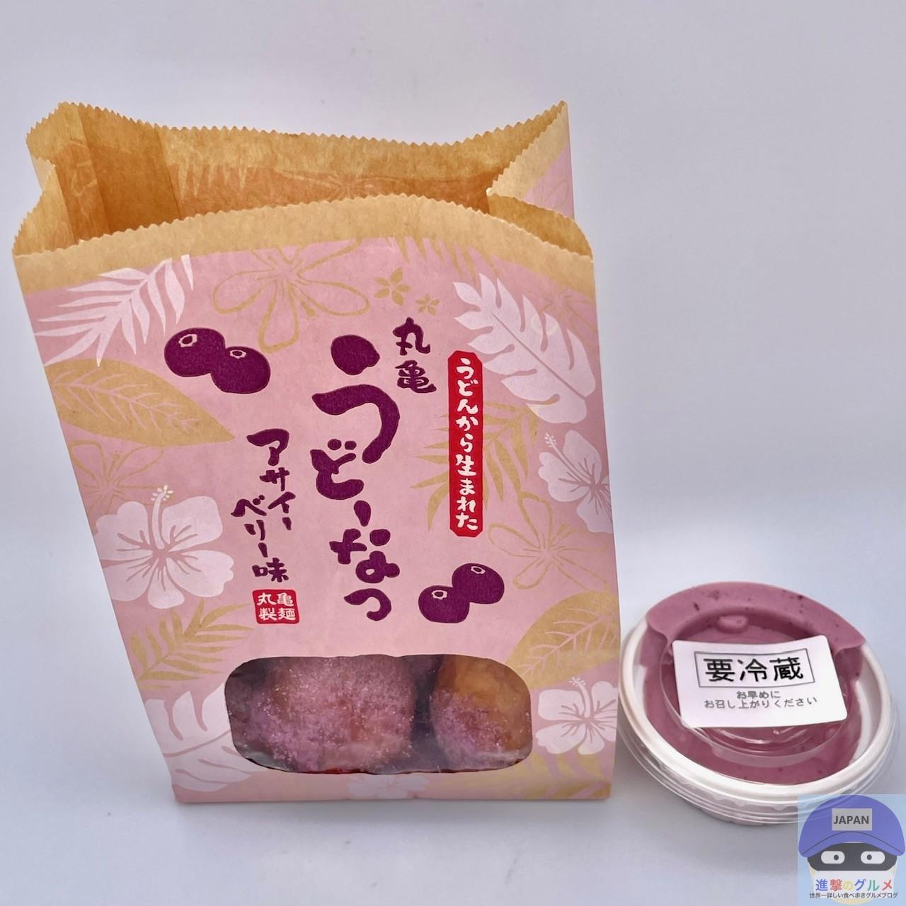 丸亀製麺で「丸亀うどーなつ アサイーベリー味（390円）」を注文