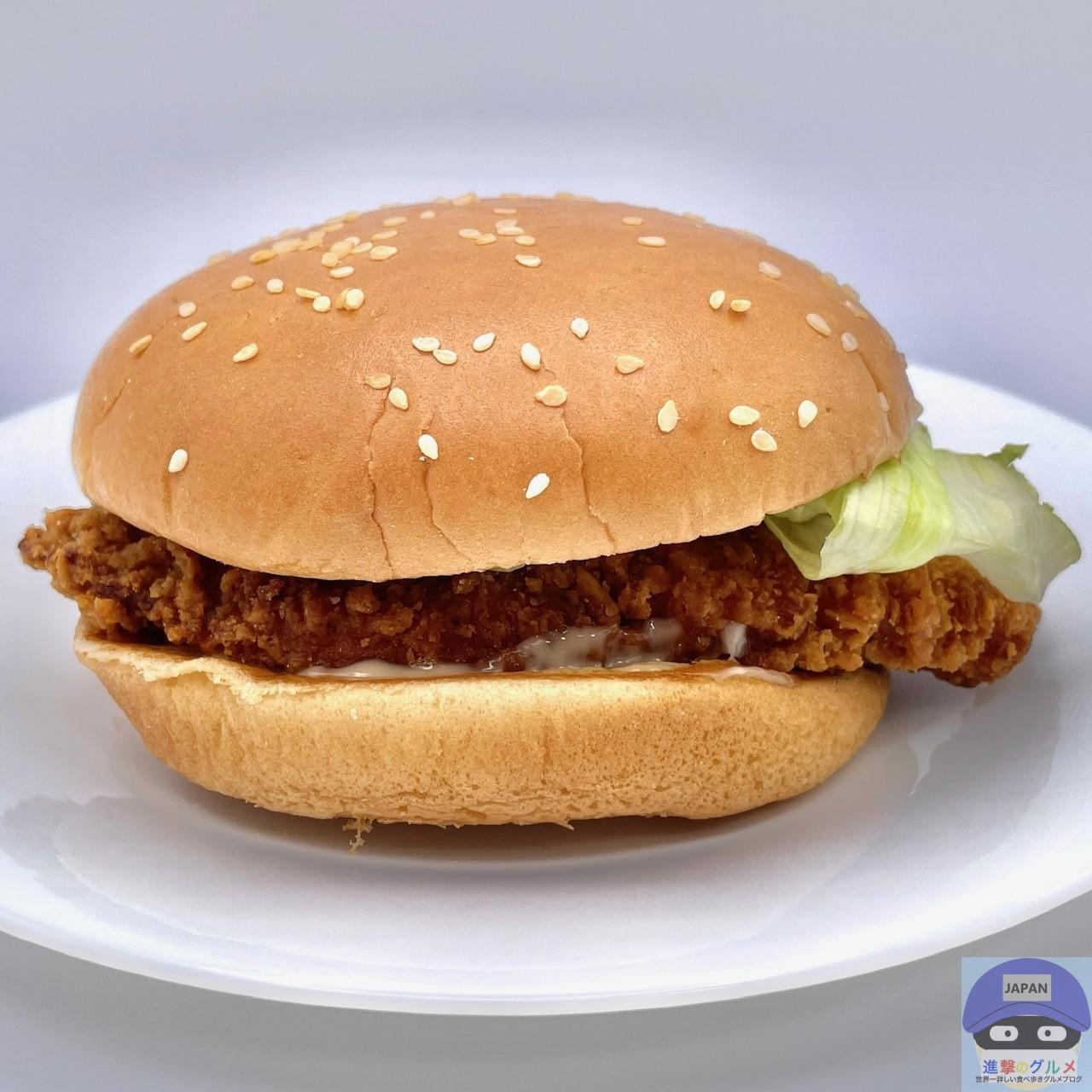 バーガーキングで「540円の新メニュー」を食べてみた感想（進撃