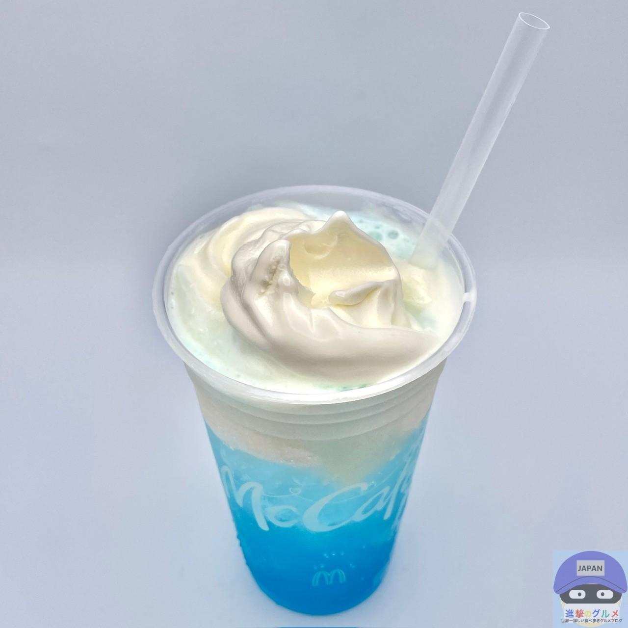 マクドナルド　アイスクリームカップ　レア　コンプリート マクドナルド アイスクリームカップ レア コンプリート - メルカリ