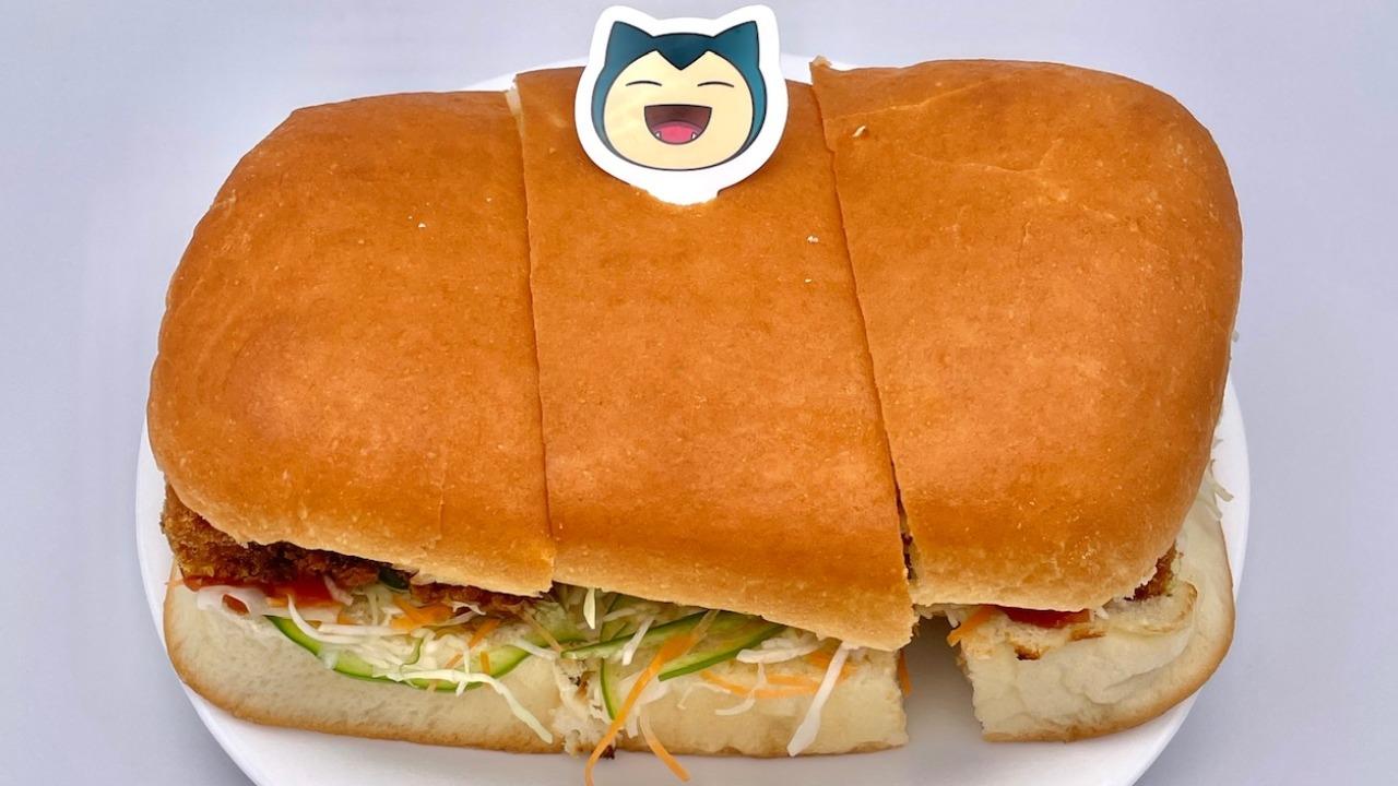こめだページ コメダ珈琲店「1260円の新メニュー」を食べた正直な感想