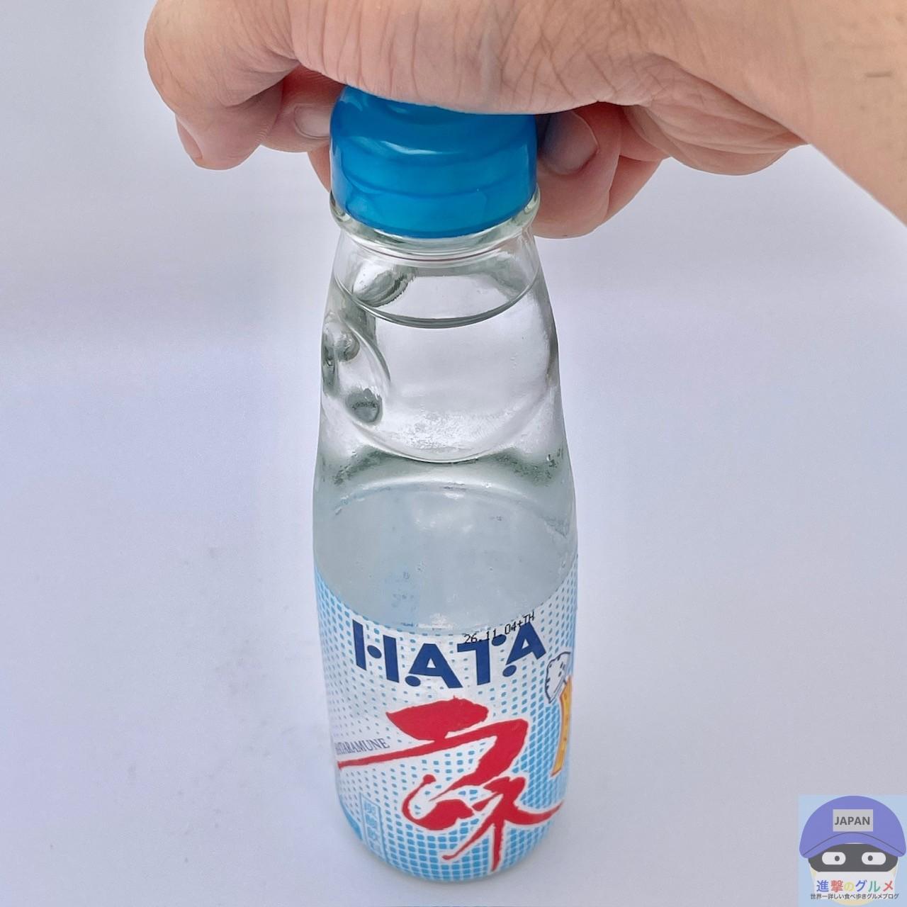 セブン-イレブンに「瓶ラムネ（159円）」が登場 花火大会や夏
