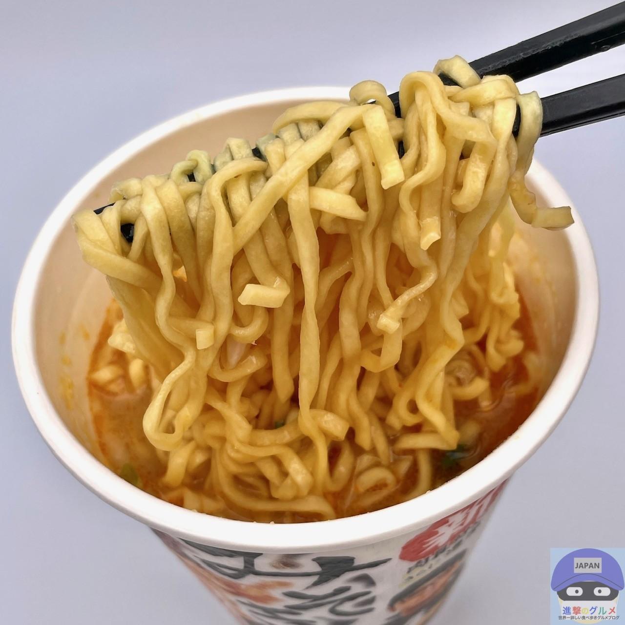 セブン-イレブンで再販した「みそきん」を食べた正直な感想 一度