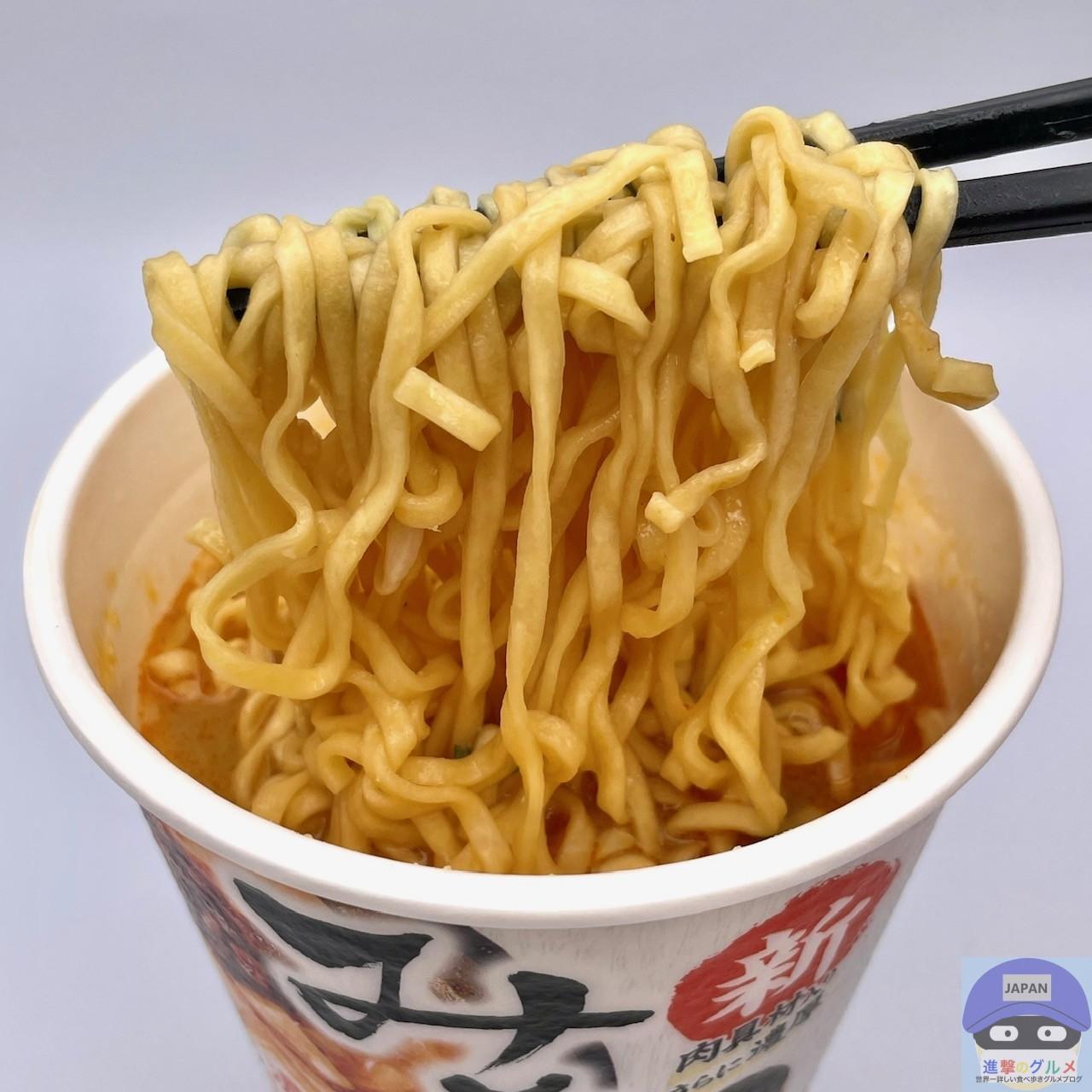 セブン-イレブンで再販した「みそきん」を食べた正直な感想 一度