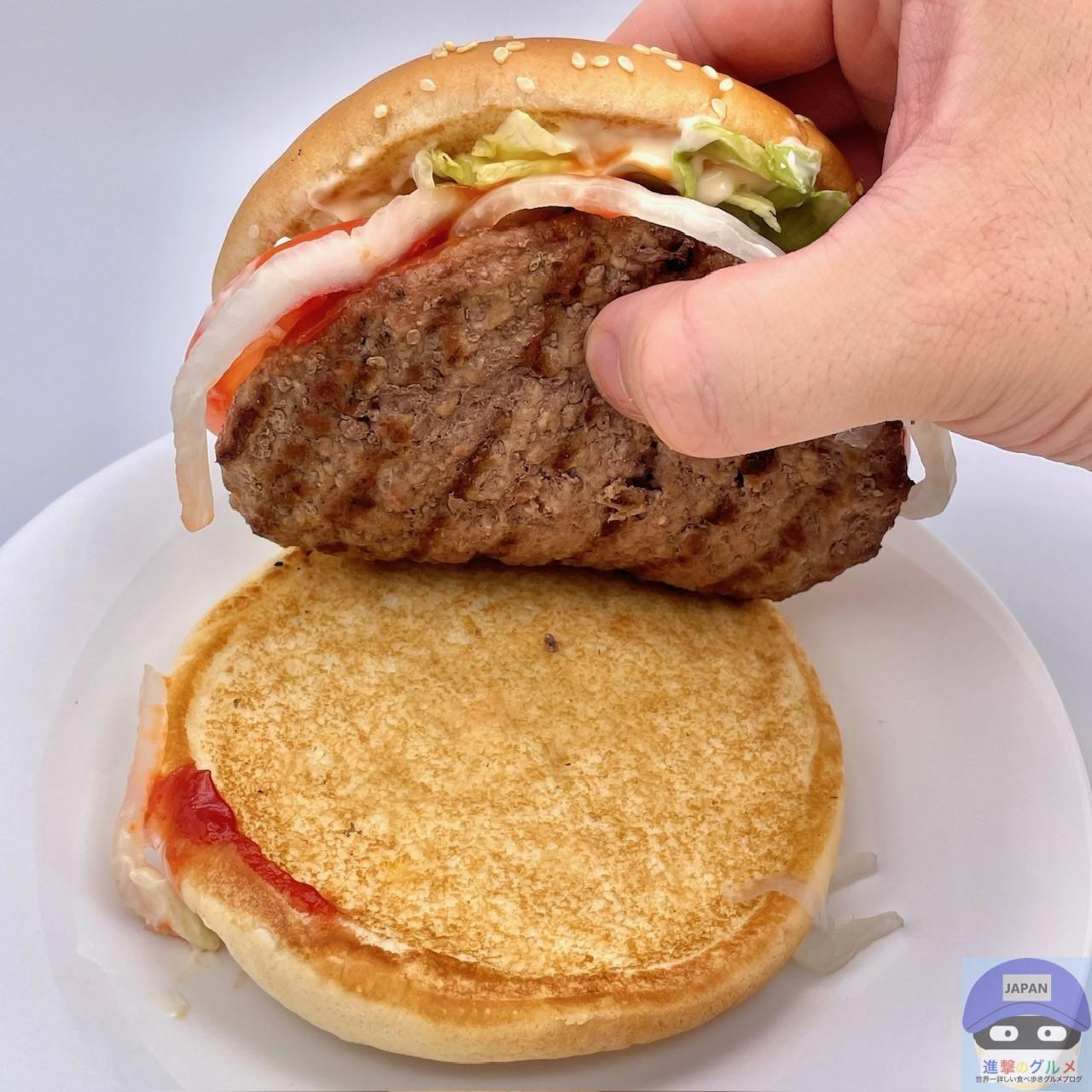 バーガーキングの裏技「オールヘビー」を注文してみた 無料