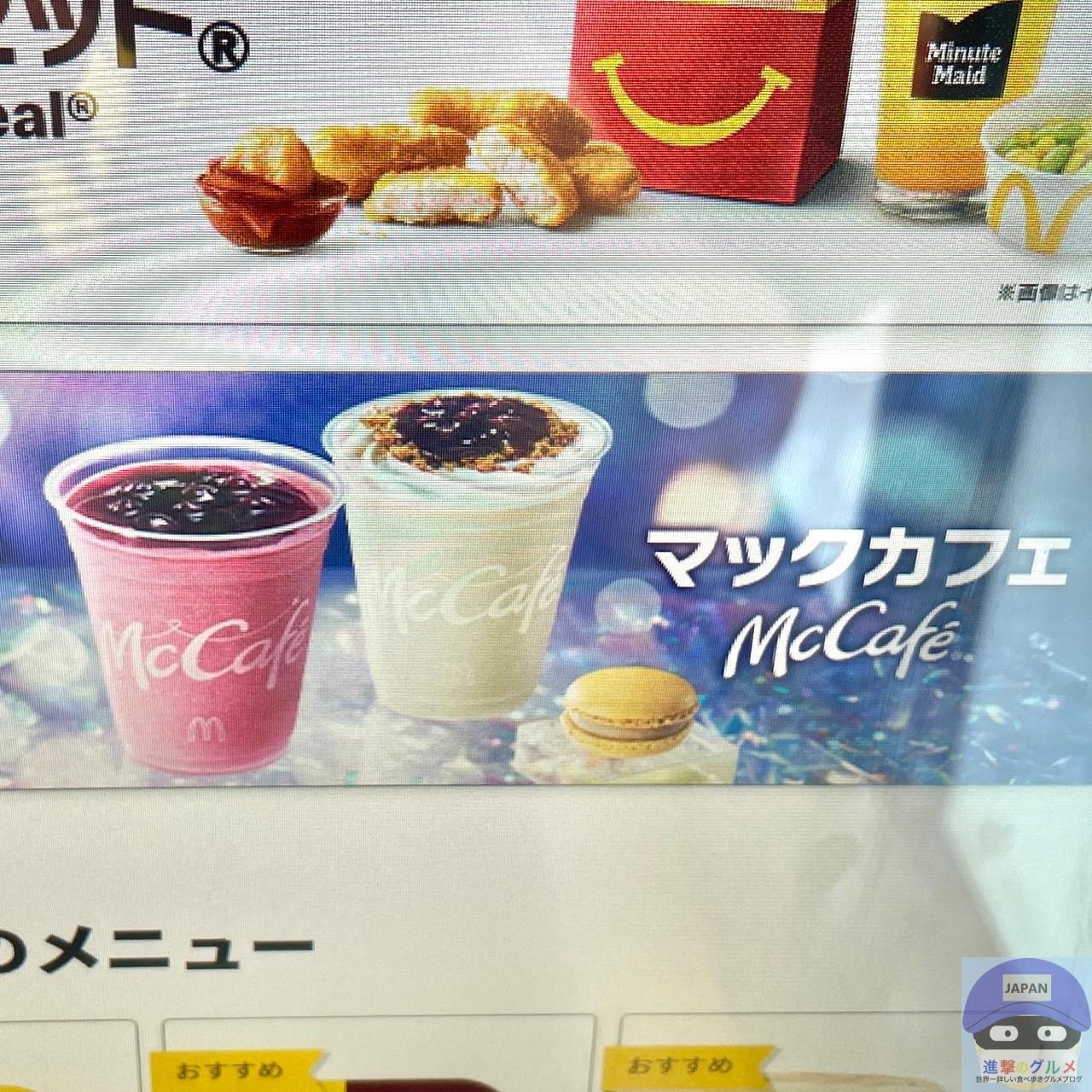 食品サンプル〔まいづる〕　ベリーソースのソフトクリーム 食品サンプル〔まいづる〕 ベリーソースのソフトクリーム - メルカリ