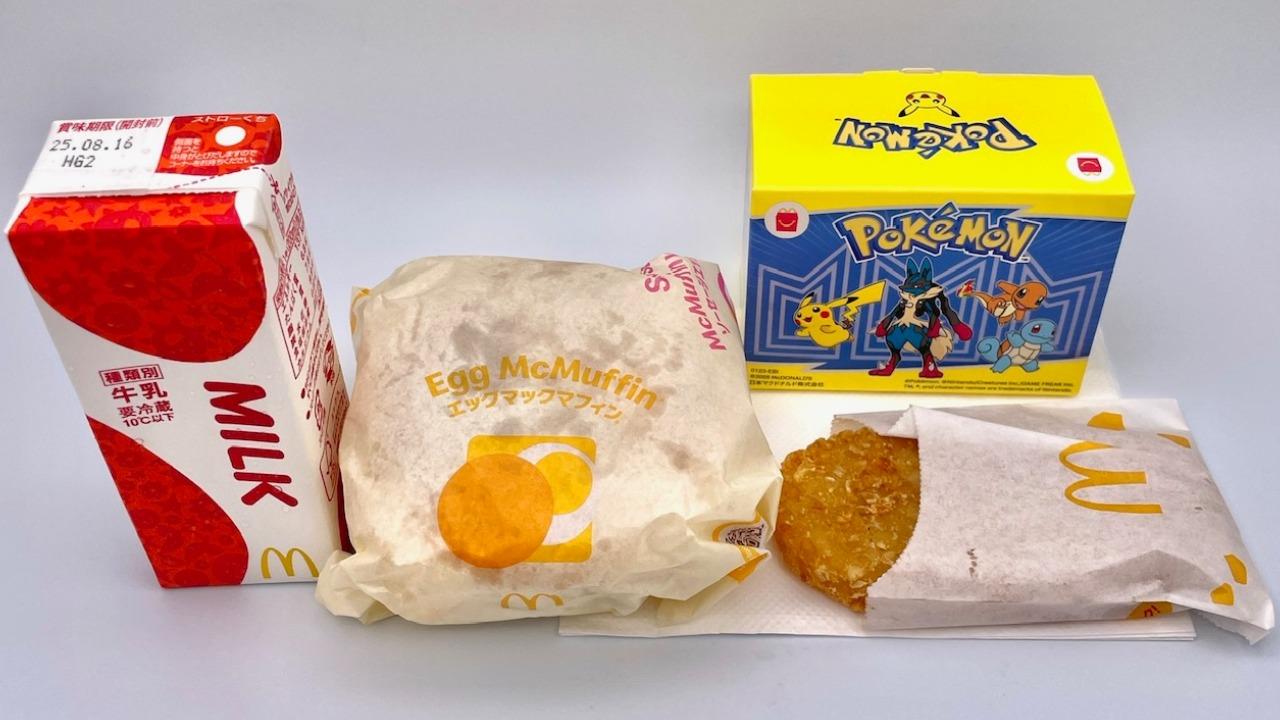 マクドナルドで「ハッピーセット ポケモン 第1弾」を注文して