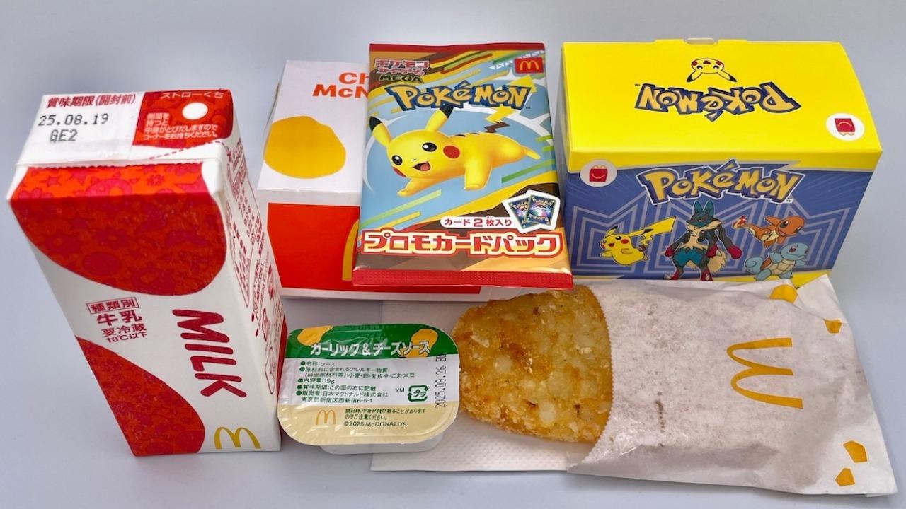 マクドナルド　オリジナル　ポケモンカード　2枚セット マクドナルド「ハッピーセット」にポケモンのおもちゃが登場