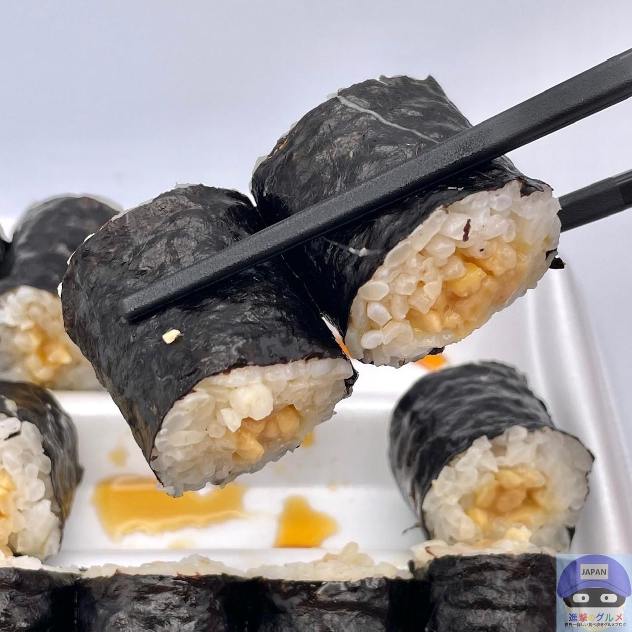 納豆巻き ファミマ】ざっくり40%増量作戦の「こだわり納豆の納豆細巻寿司