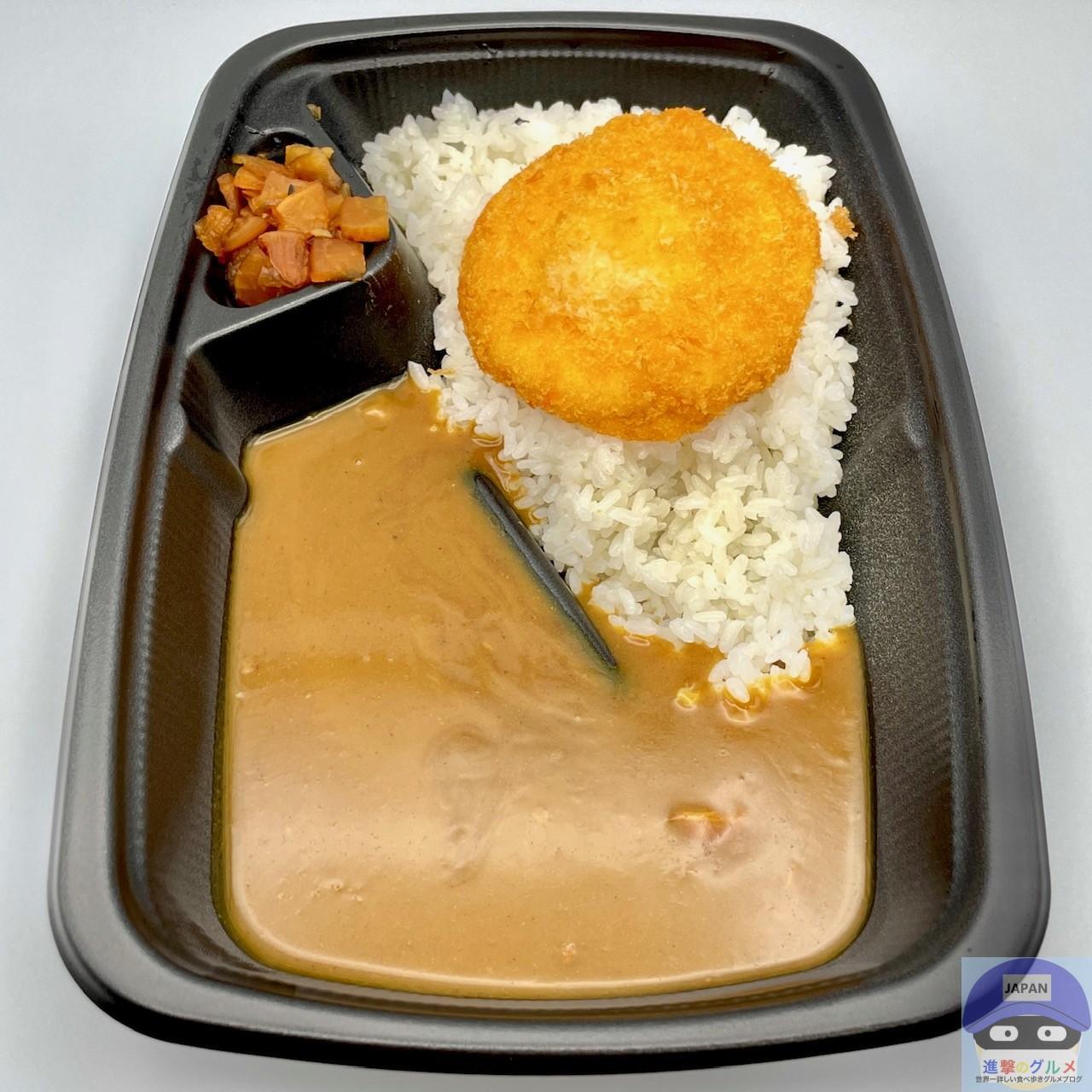 カレーライスとなっています ももまさ⛈️🍜 on X: 