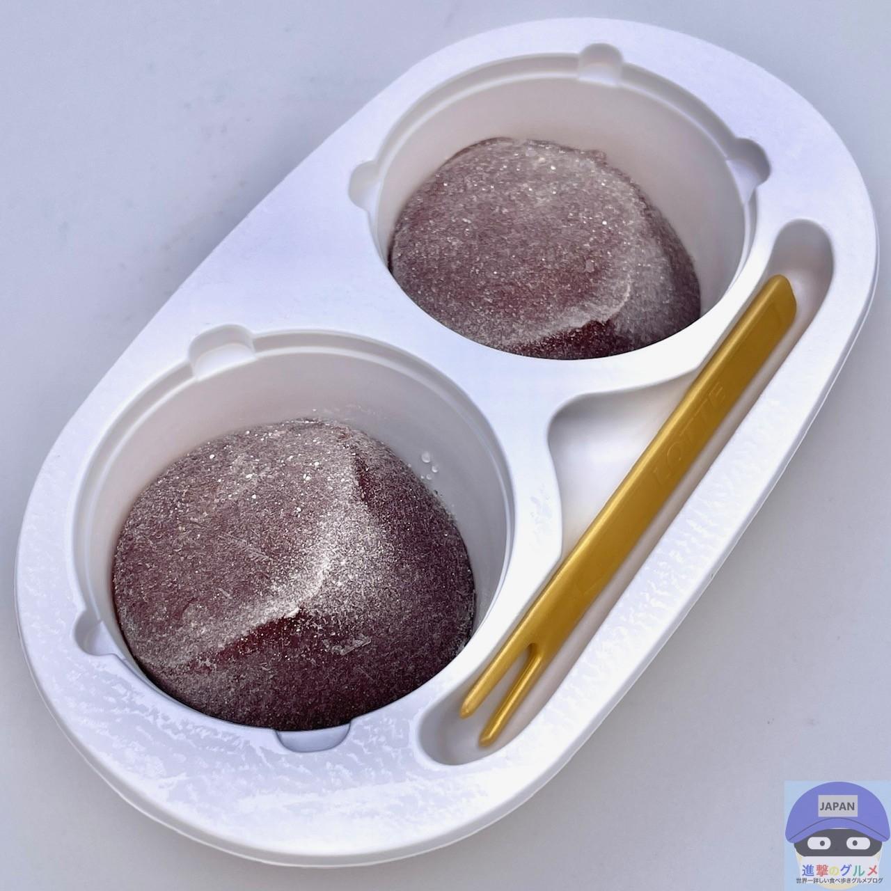 こしあんとアイスだけ！セブン-イレブン限定のアイス新商品を実
