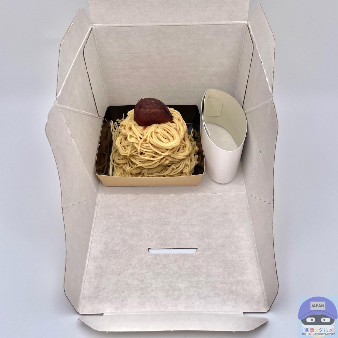 モンブランです。 スターバックスで「590円の新商品」を食べた正直な感想（進撃の