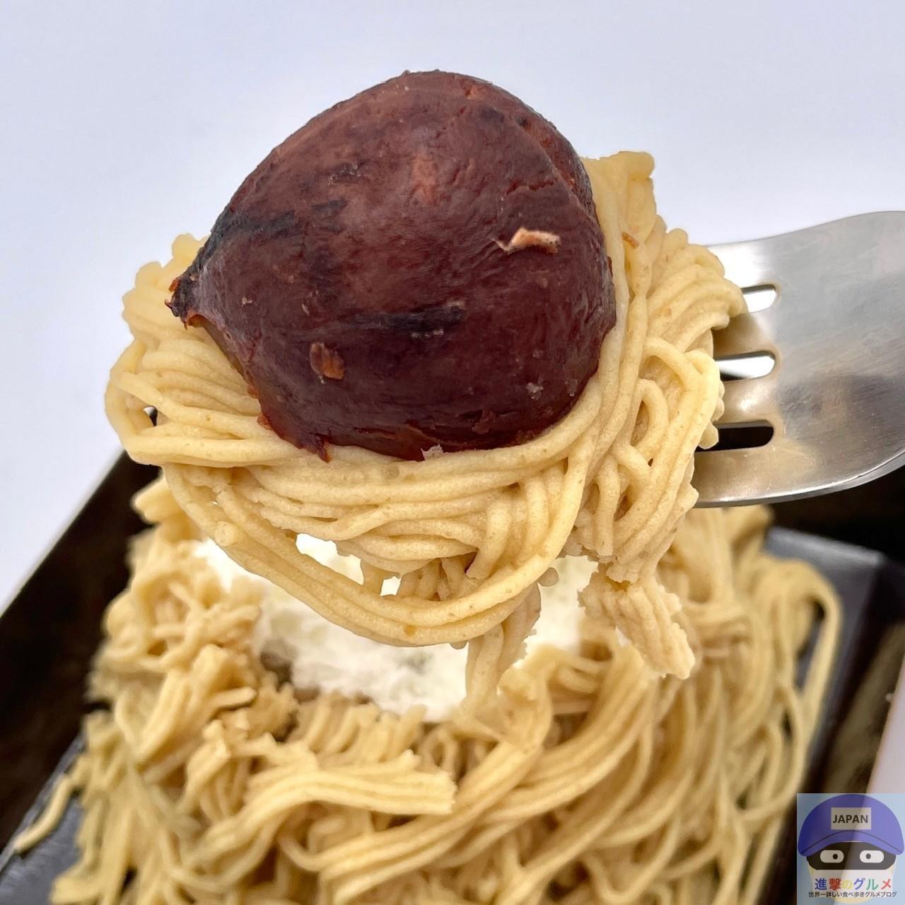 モンブランです。 手しぼり栗のモンブラン（590円）」 2025年9月29日発売