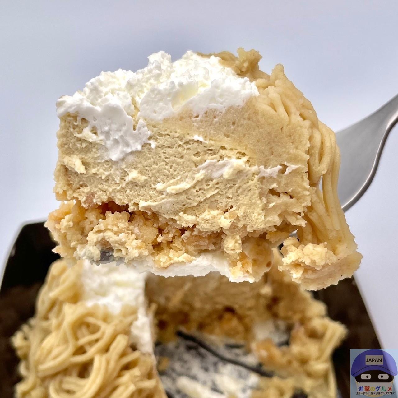 スターバックスで「590円の新商品」を食べた正直な感想（進撃の