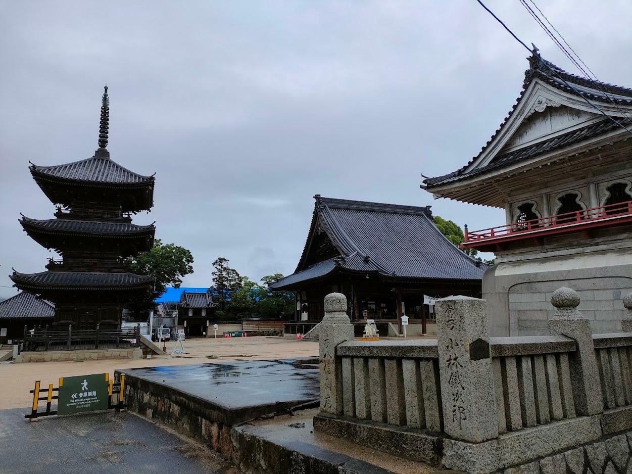 金陵山西大寺（観音院）