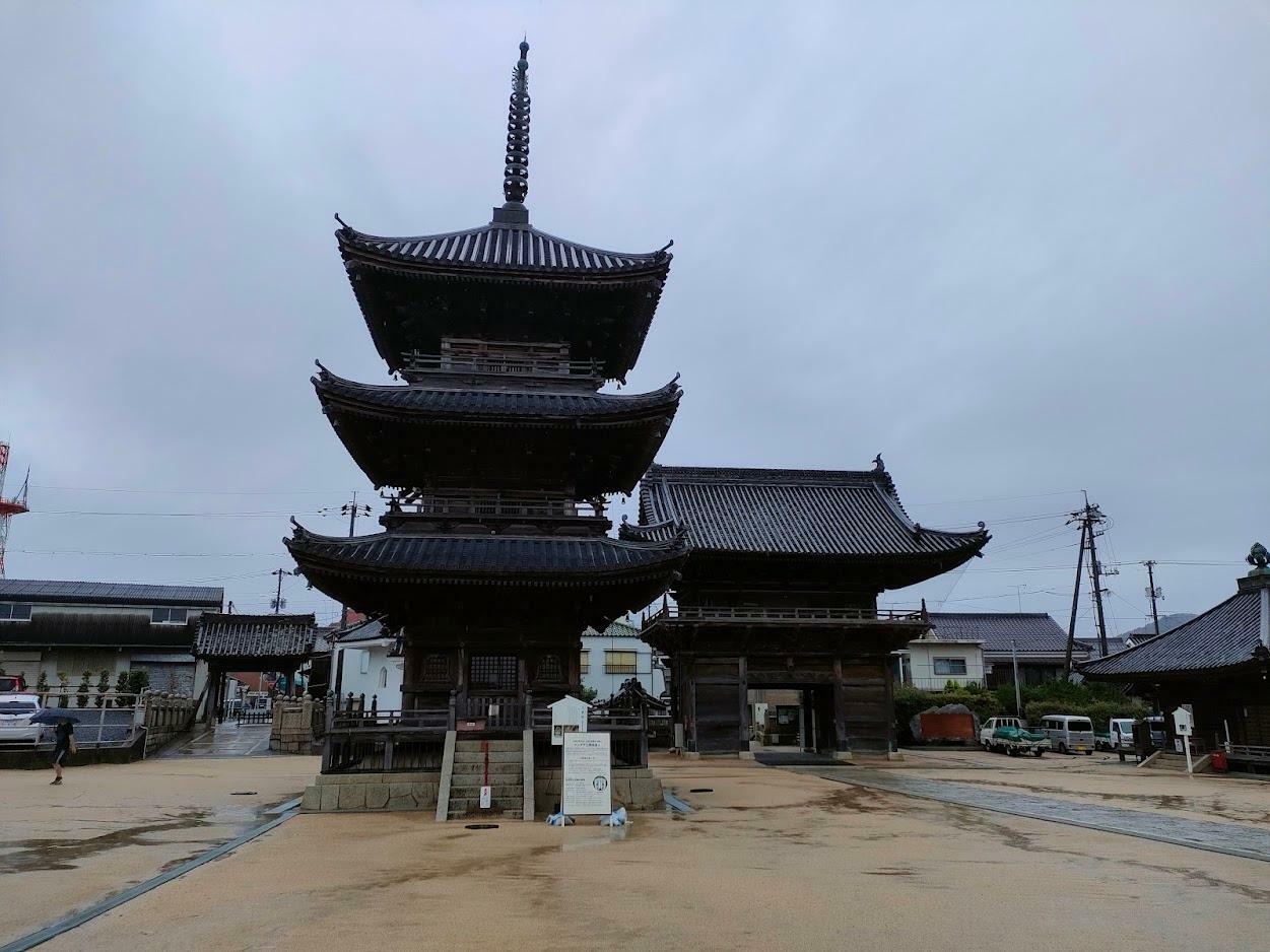 西大寺観音院