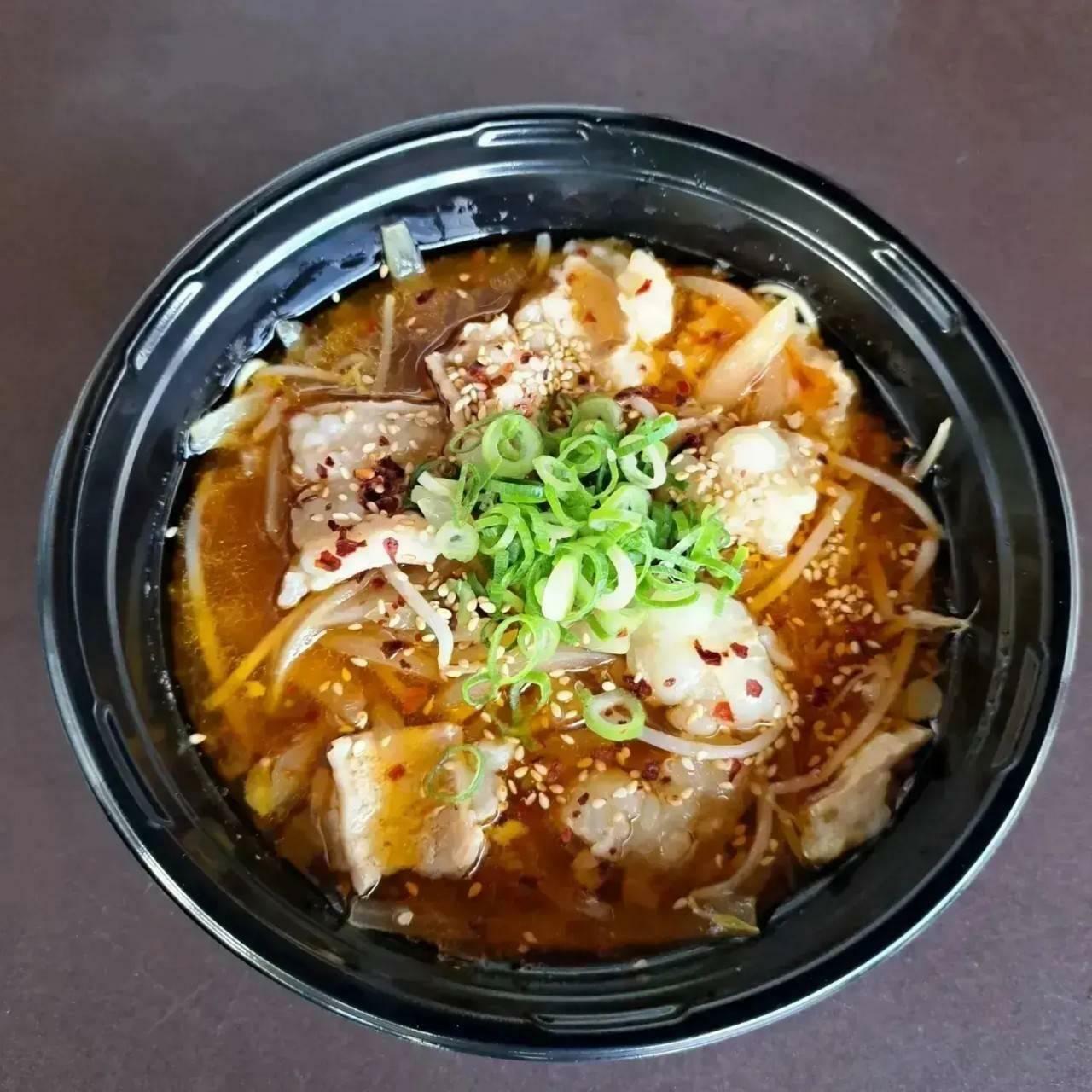 （ホルモンラーメン）