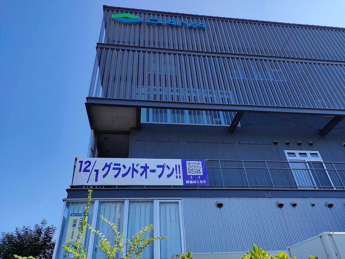 ANYTIME FITNESS(エニタイムフィットネス) 岡山バイパス妹尾店　12/1グランドオープン