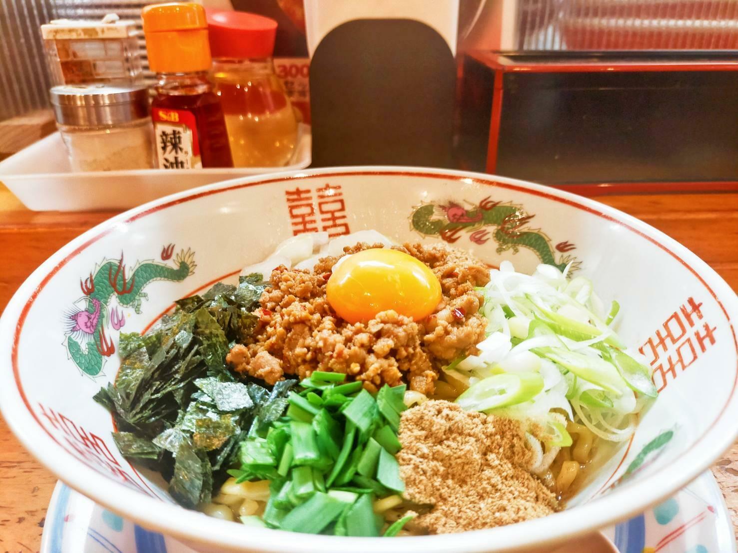 提供：鬼ラーメンプロジェクト様