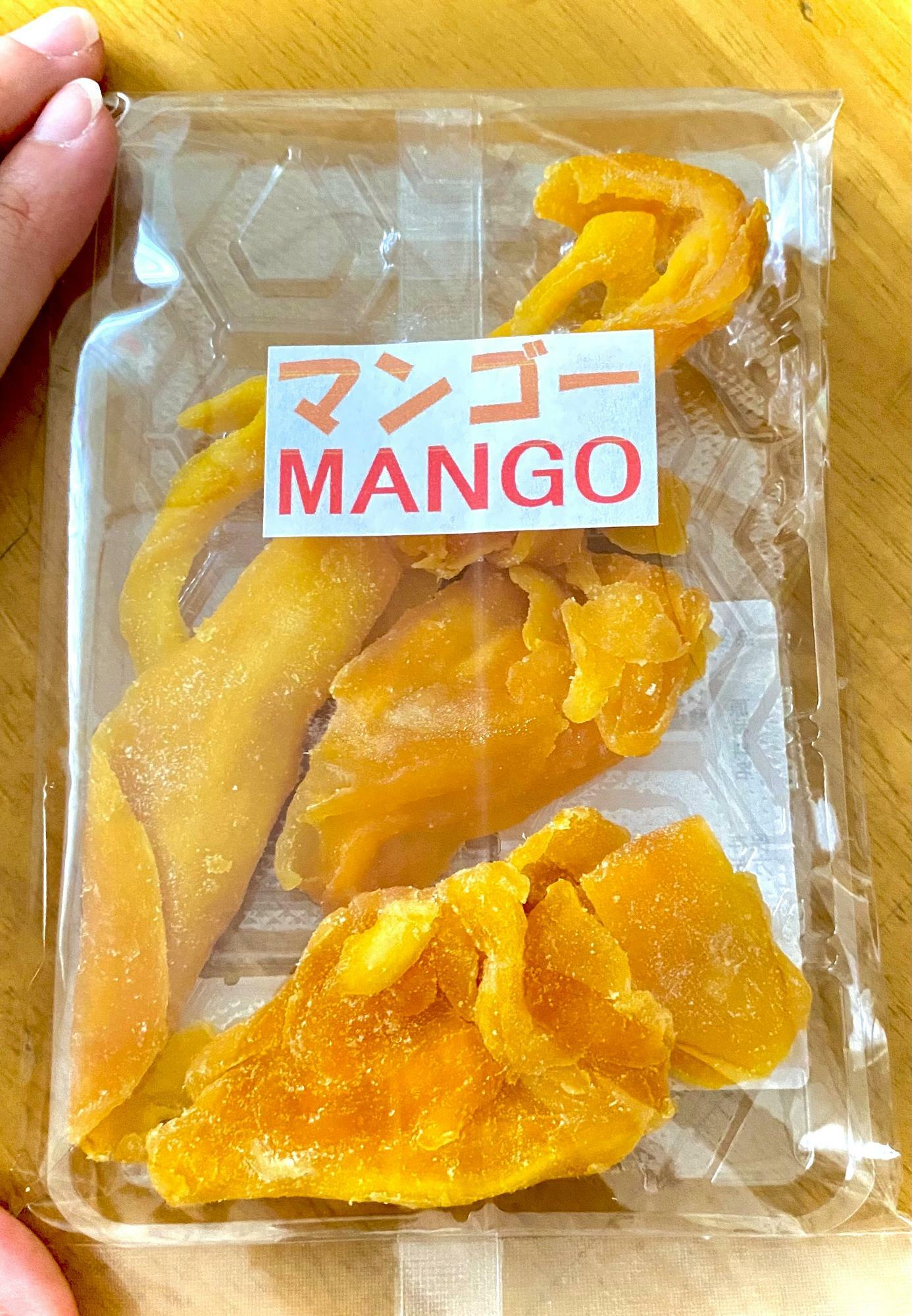 マンゴー　小サイズ３００円