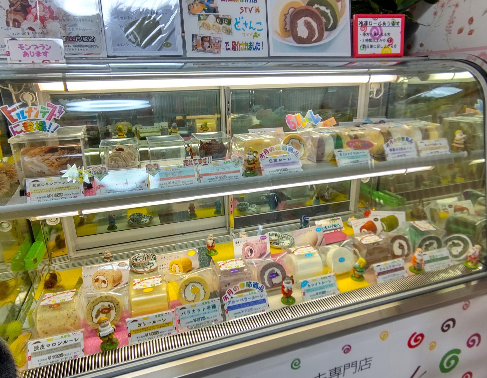 ショーケース