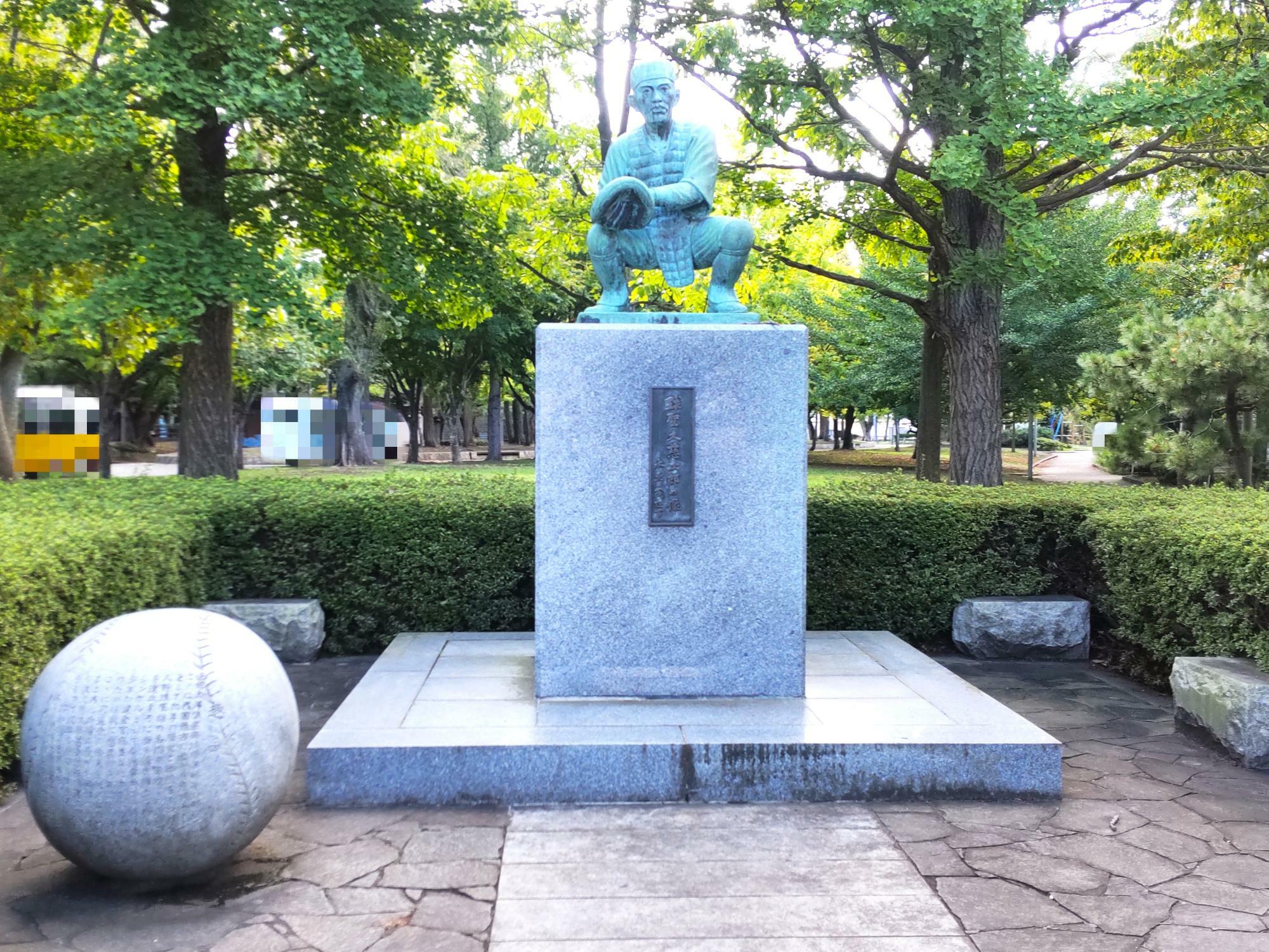 千代台公園内「久慈次郎銅像」